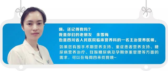 懒人减肥法一周瘦十斤可以吗，一个月瘦了十公斤