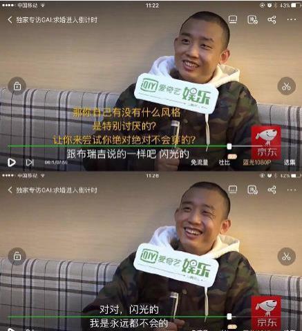 gai什么意思，gai到底是什么