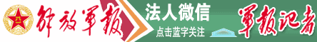 教学肥胖症(肥胖症的教案)