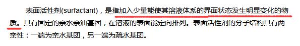 10款快速疏通不求人的管道疏通剂，好用的管道疏通剂推荐哪一款
