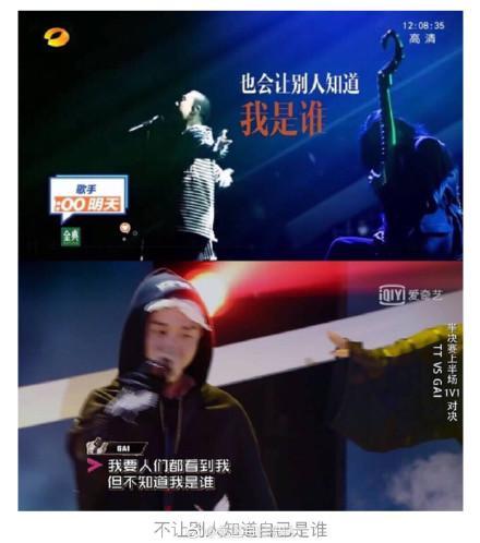 gai什么意思，gai到底是什么