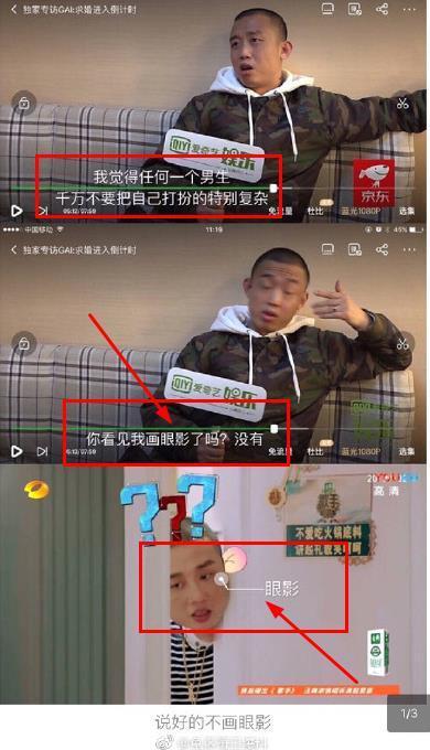 gai什么意思，gai到底是什么