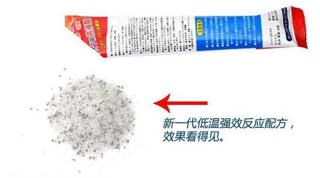 10款快速疏通不求人的管道疏通剂，好用的管道疏通剂推荐哪一款