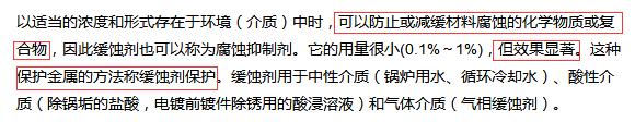 10款快速疏通不求人的管道疏通剂，好用的管道疏通剂推荐哪一款