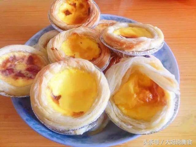 微波炉怎么烤蛋挞，微波炉烤蛋挞怎么烤窍门（微波炉烤蛋挞）