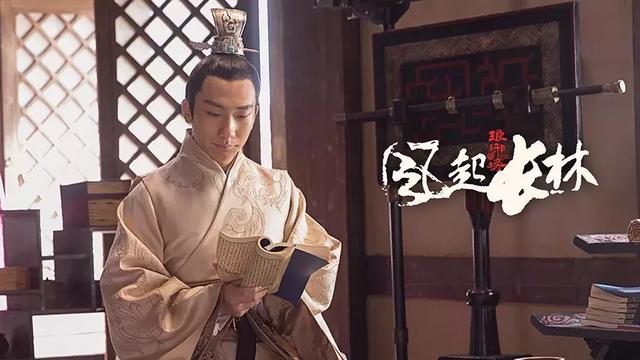 梅长苏的真实身份，琅琊榜中梅长苏的真实身份