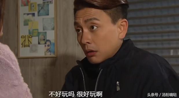溏心风暴3各大主演，TVB溏心风暴3被批是接盘风云