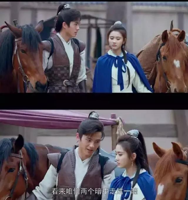 梅长苏的真实身份，琅琊榜中梅长苏的真实身份