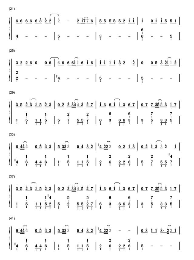 钢琴简谱流行歌曲，十大最好听的钢琴曲谱简谱（成人钢琴简谱自学《踏山河》左右双手简谱）