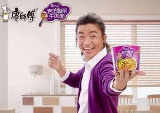 康师傅方便面什么时候官宣代言人，康师傅三位代言人终成绿色食品