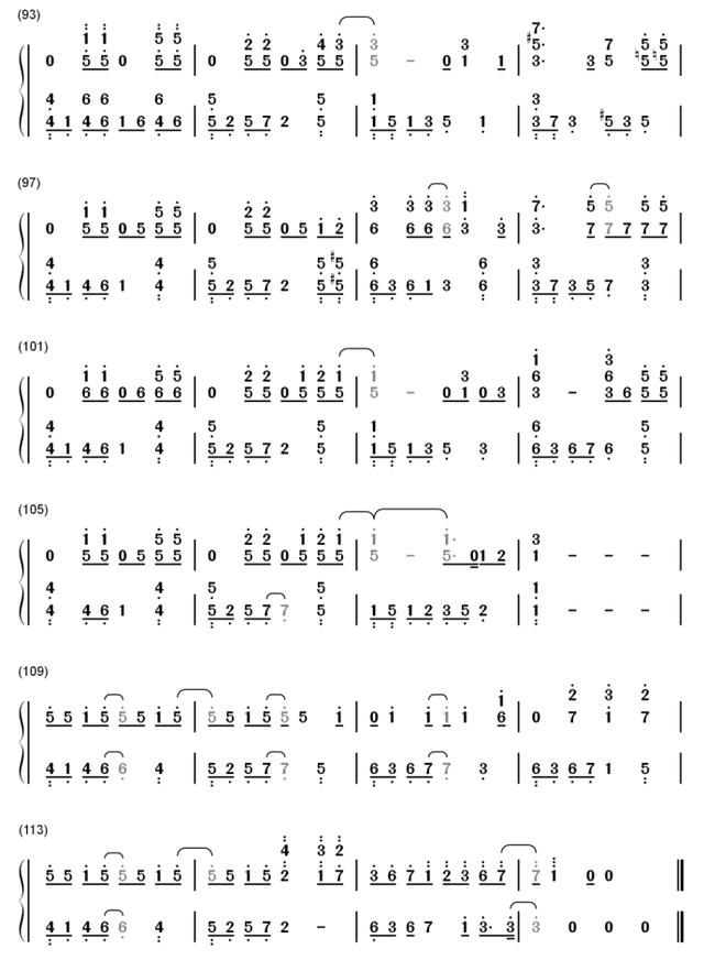 钢琴简谱流行歌曲，十大最好听的钢琴曲谱简谱（成人钢琴简谱自学《踏山河》左右双手简谱）