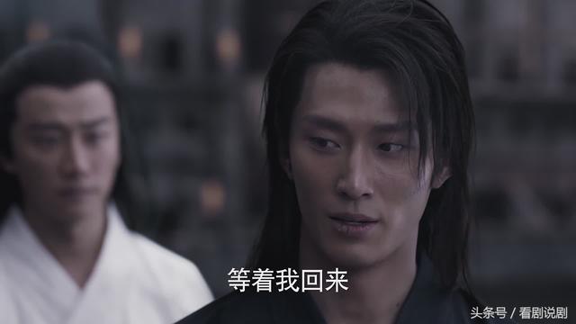 海上牧云记结局，海上牧云记的最后结局（《海上牧云记》的大结局太令人失望）