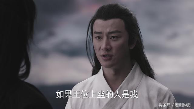 海上牧云记结局，海上牧云记的最后结局（《海上牧云记》的大结局太令人失望）