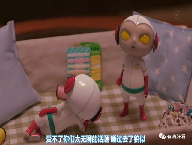 45岁的木村保镖34岁的松本律师，日剧侦探专业户