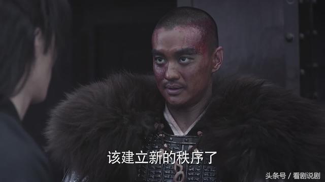 海上牧云记结局，海上牧云记的最后结局（《海上牧云记》的大结局太令人失望）