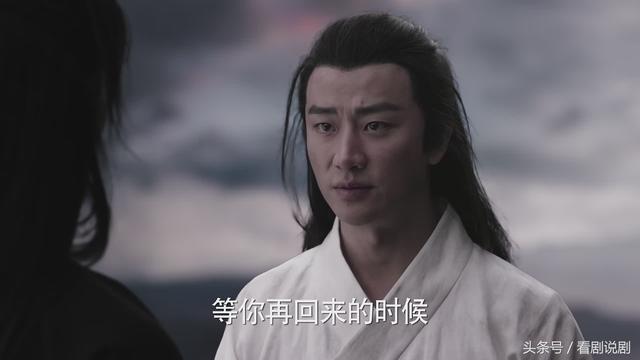 海上牧云记结局，海上牧云记的最后结局（《海上牧云记》的大结局太令人失望）