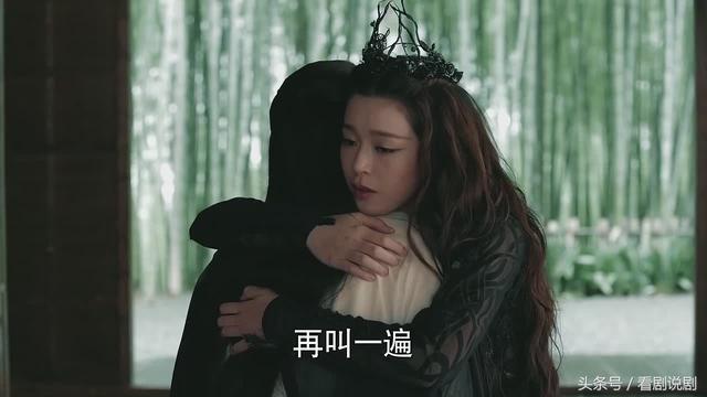 海上牧云记结局，海上牧云记的最后结局（《海上牧云记》的大结局太令人失望）