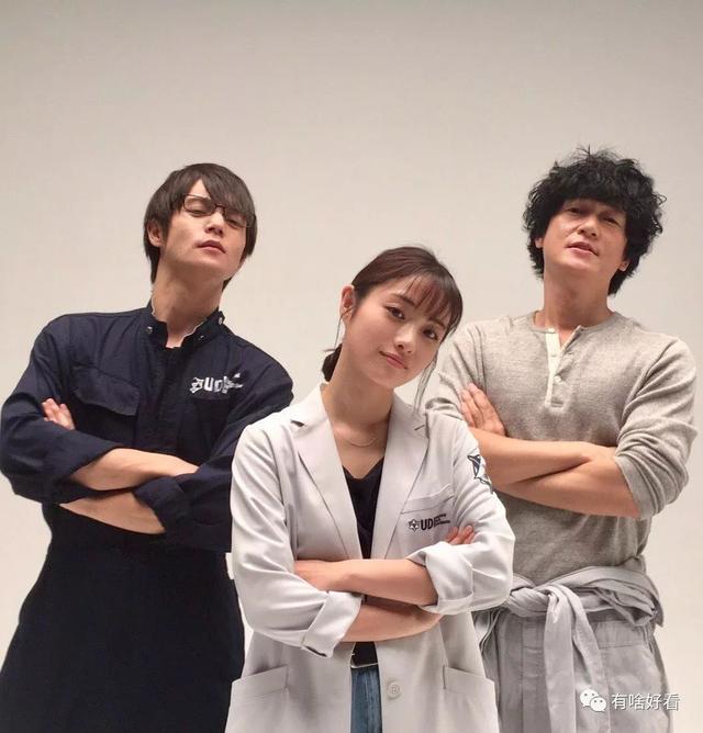 45岁的木村保镖34岁的松本律师，日剧侦探专业户