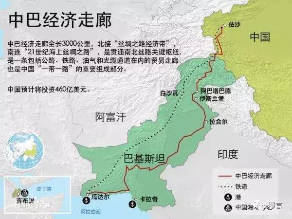 巴基斯坦最新消息，最新消息巴基斯坦和美国关系（印度手握百万大军奈何不了巴铁）