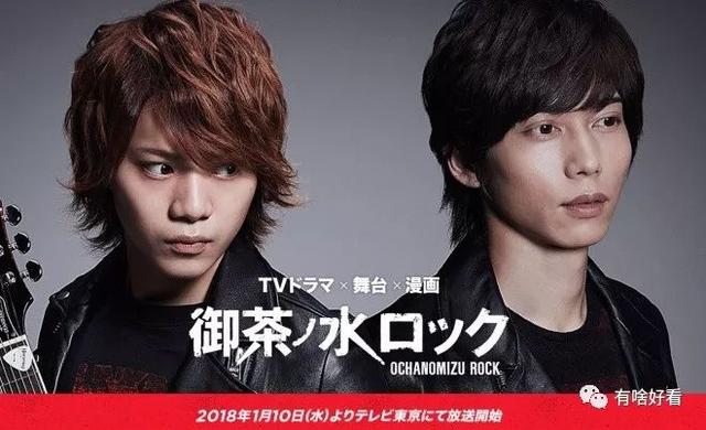 45岁的木村保镖34岁的松本律师，日剧侦探专业户