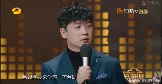 芒果tv有什么好看的综艺节目，职场类综艺盘点