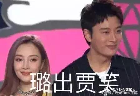 李小璐真的被pgone，李小璐有道歉吗