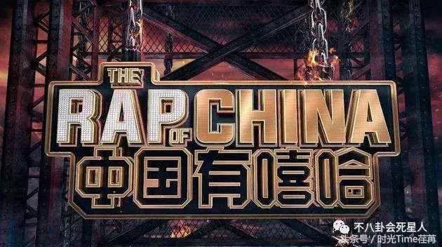 李小璐真的被pgone，李小璐有道歉吗