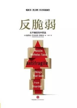 行为感知系统漏洞，如何构建我们自己的