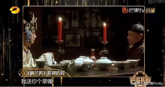 芒果tv有什么好看的综艺节目，职场类综艺盘点