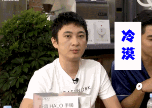 李小璐真的被pgone，李小璐有道歉吗