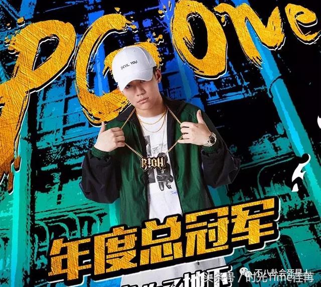 李小璐真的被pgone，李小璐有道歉吗