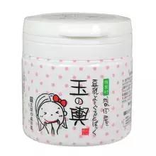 去日本必买的东西，去日本购物必买小物品清单（这些东西更值得购买）