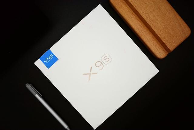 vivox9s值得买吗，vivo这手机开始平民价了