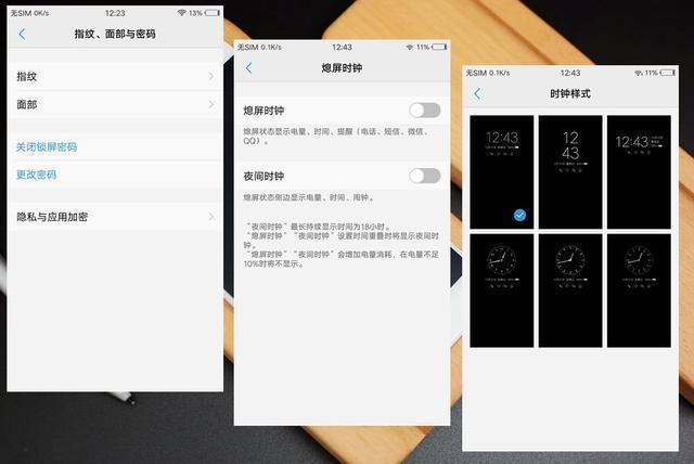 vivox9s值得买吗，vivo这手机开始平民价了