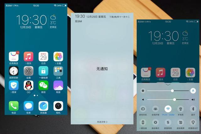 vivox9s值得买吗，vivo这手机开始平民价了