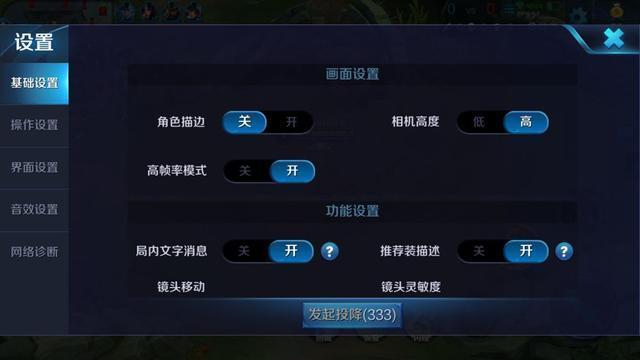 vivox9s值得买吗，vivo这手机开始平民价了