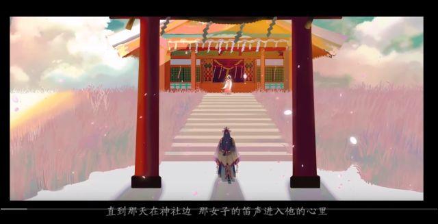 阴阳师地震鲶副属性，阴阳师地震鲶御魂属性怎么样