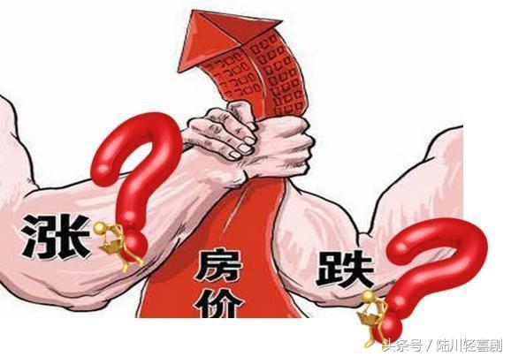 广西陆川现在房价，广西玉林各县市房价变化对比表