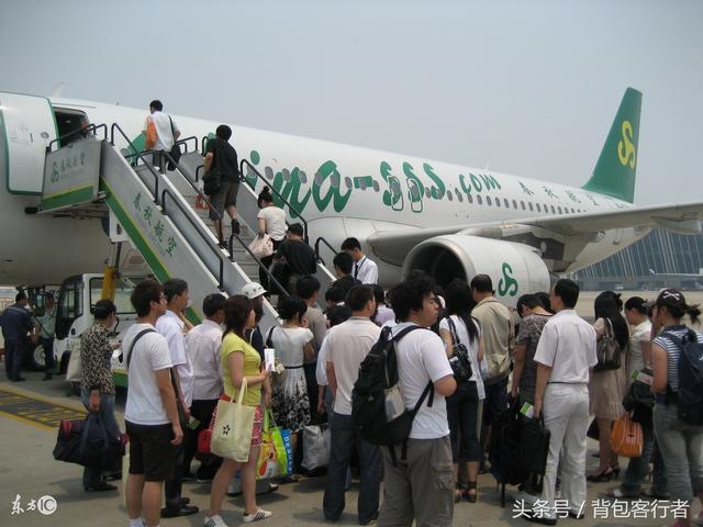 为什么别人可以买到，0元飞机票什么意思