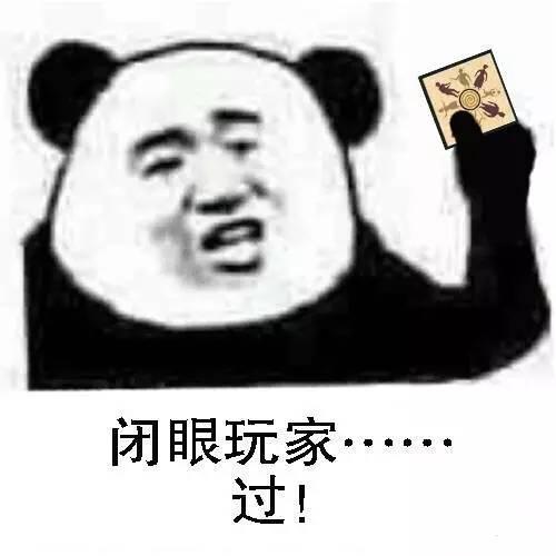 狼人适合什么职业，jy玩狼人杀的顺序