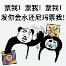 狼人适合什么职业，jy玩狼人杀的顺序