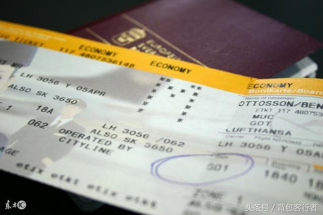 为什么别人可以买到，0元飞机票什么意思