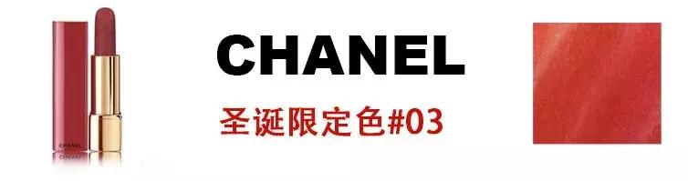 口红色号大全对应图，100种口红必备色号（猜猜这几支经典口红色号）