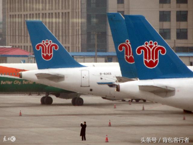 为什么别人可以买到，0元飞机票什么意思