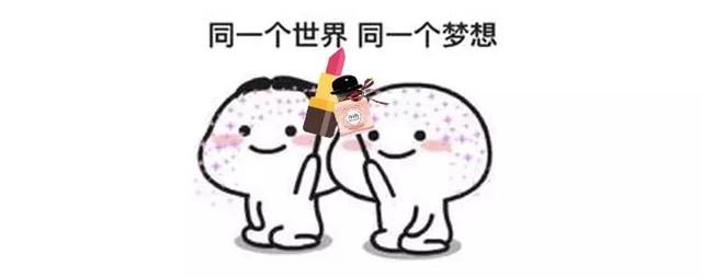 口红色号大全对应图，100种口红必备色号（猜猜这几支经典口红色号）