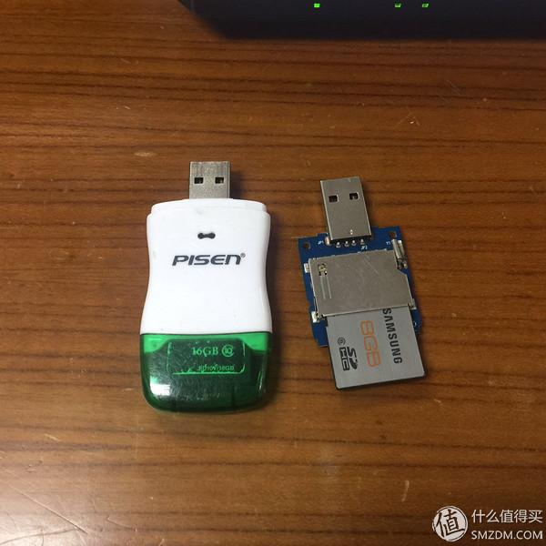 3.0u盘价格，30元以内usb3.016G