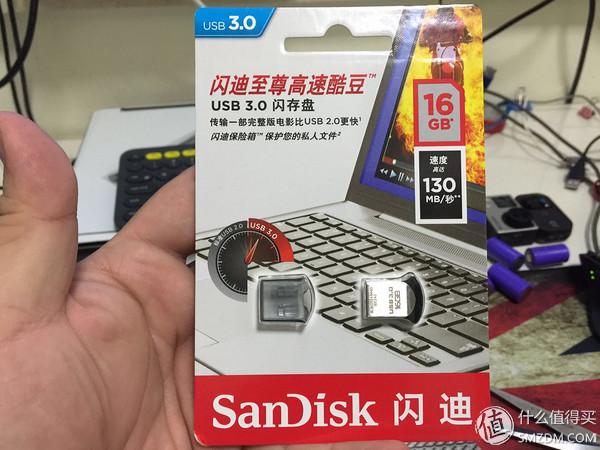 3.0u盘价格，30元以内usb3.016G