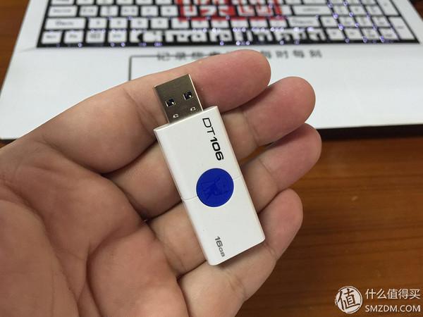 3.0u盘价格，30元以内usb3.016G