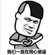 粤语俗语及谚语，学会这些粤语俗语