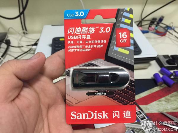 3.0u盘价格，30元以内usb3.016G